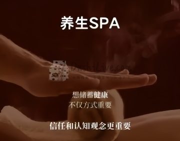 玉竹林推拿按摩