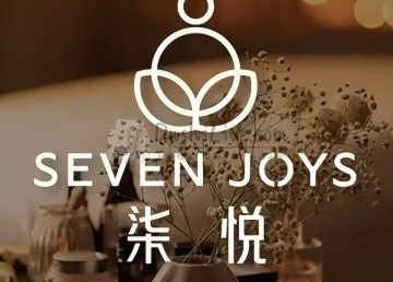 柒悦·阿育吠陀油疗馆（苏州街店）