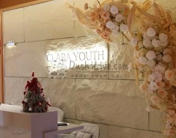 Clara Youth普拉提（慈云寺店）