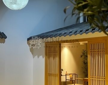 松月间茶舍（京东店）