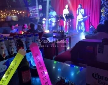 震颤酒吧（烟袋斜街店）