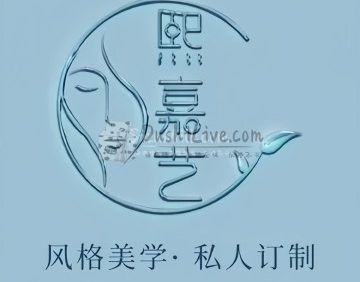 熙嘉艺风格美学