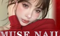 MUSE NAIL缪斯美甲美睫