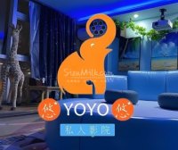 悠悠记自助私人影院