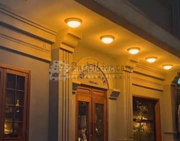 Penthouse·顶楼（隆福寺店）