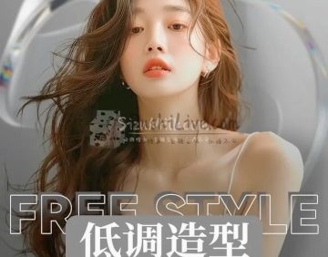 魅力品凡·Hair Salon（东城店）