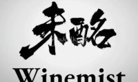 Winemist未酩·水烟·酒吧（通州店）