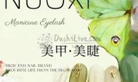 NUOXl美甲美睫（时代龙和大道店）