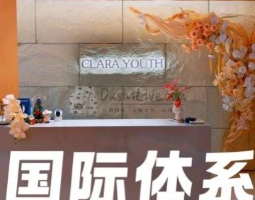Clara Youth普拉提