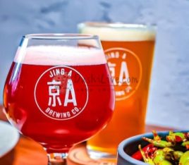 京ATaproom.精酿餐吧（簋街店）